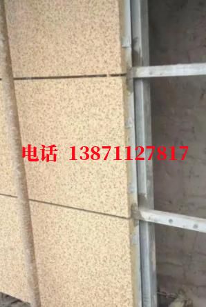 鄄城外墙ET板